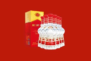 威海市环翠区回收剑南春