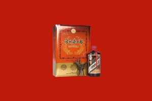 威海市环翠区回收陈年茅台酒