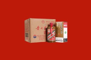 威海市环翠区回收名酒